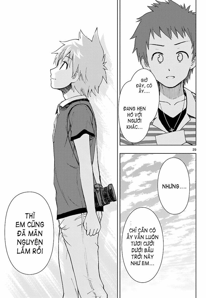 ginen shounen chapter 14 31