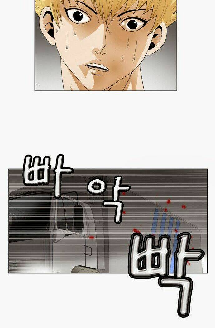 ultimate legend: kang hae hyo chapter 41 11