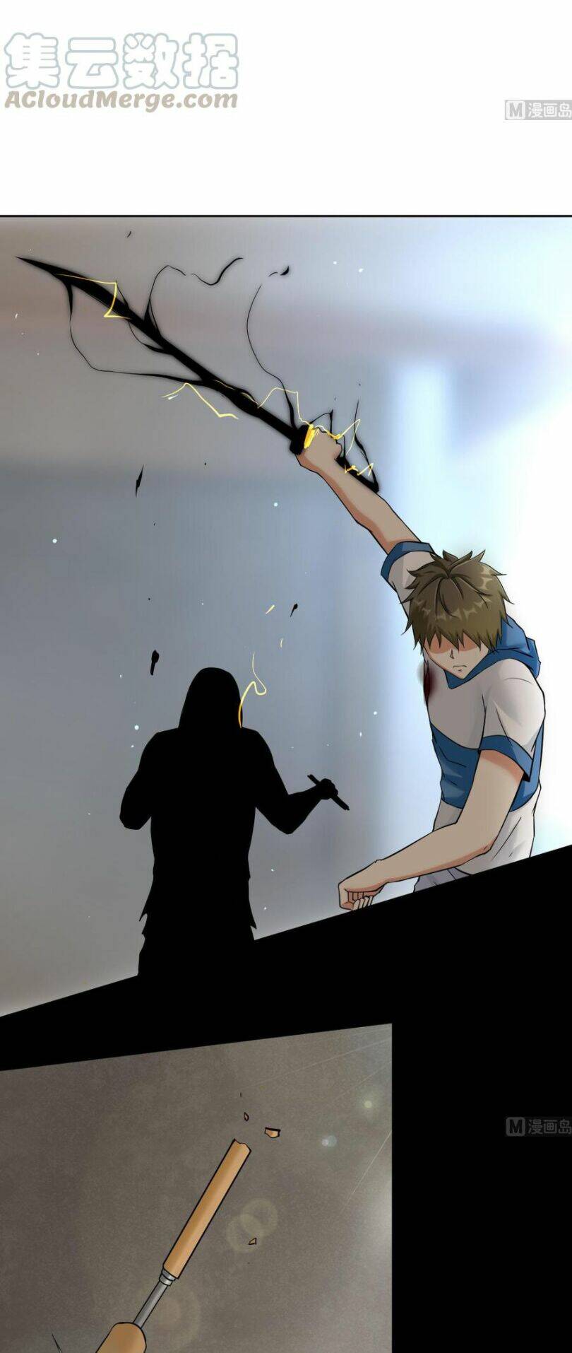 hắn là long ngạo thiên chapter 97 5