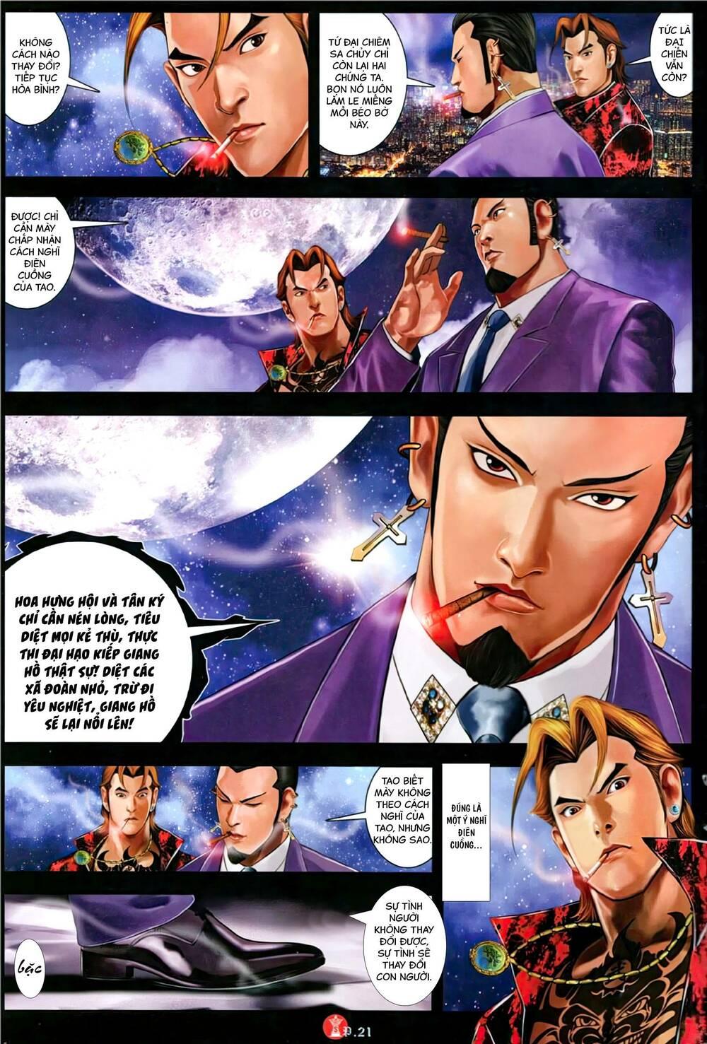 hỏa vũ diệu dương chapter 1154 18