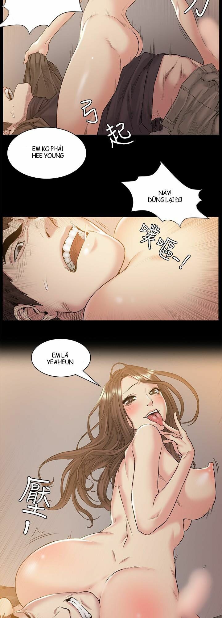 by chance chapter 47 4