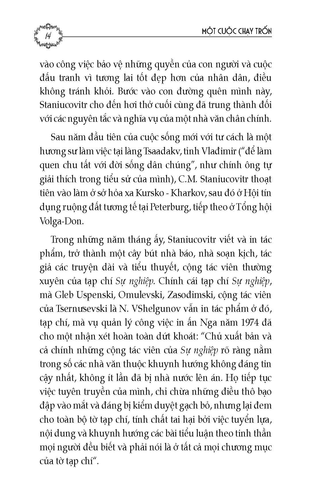Một Cuộc Chạy Trốn - Tuyển tập truyện ngắn Nga - Tác giả Constantin Staniukovic; Thúy Toàn tuyển dịch