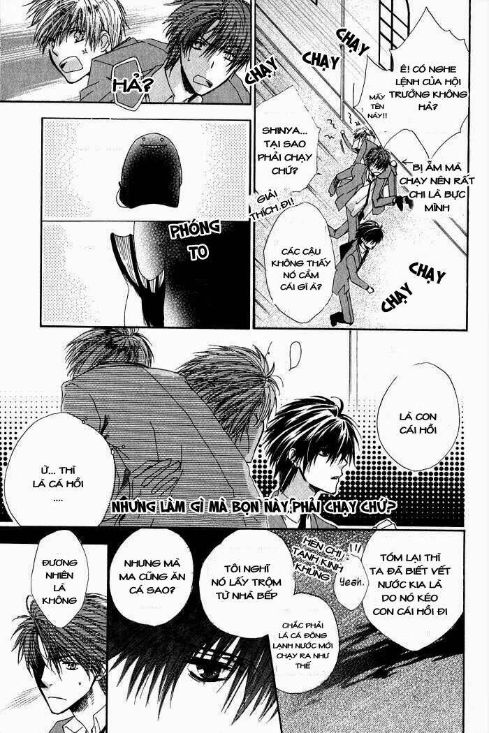 goraihou gakuen e youkoso! chapter 1 27