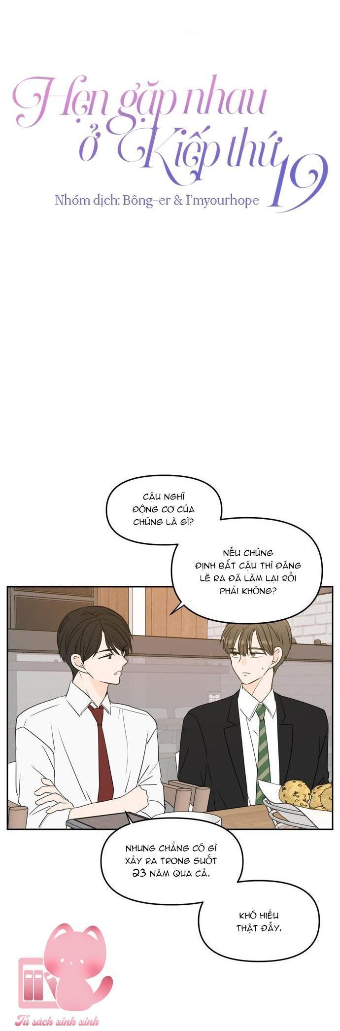 hẹn gặp nhau ở kiếp thứ 19 chapter 68 35