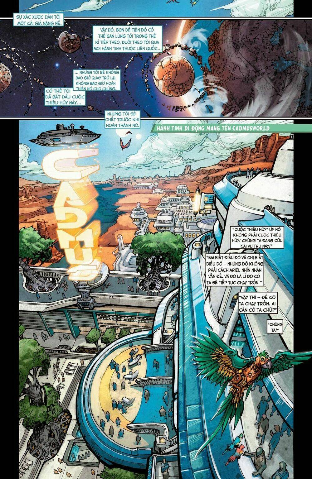 justice league 3000 chapter 1 4