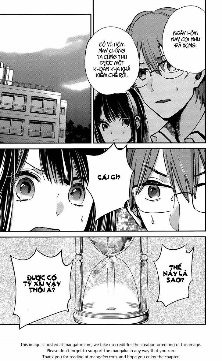 kimi wa midara na boku no joou chapter 8 24
