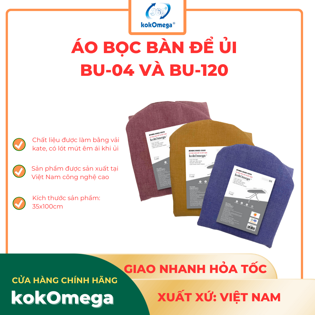 Áo Bọc Bàn Để Ủi Có Mút Kokomega ABU-04 - 30 x 100 Cm (Họa Tiết Ngẫu Nhiên)