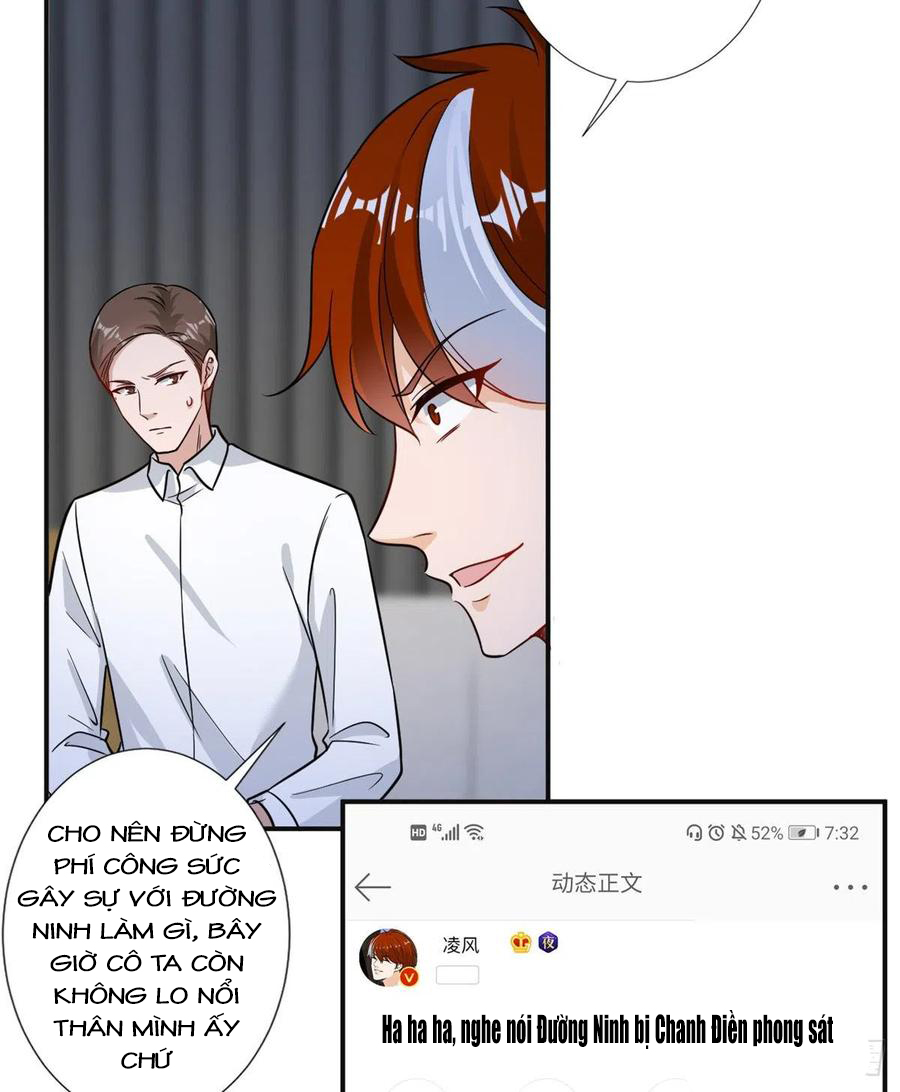 thí hôn lão công, cần giúp sức chapter 292 8