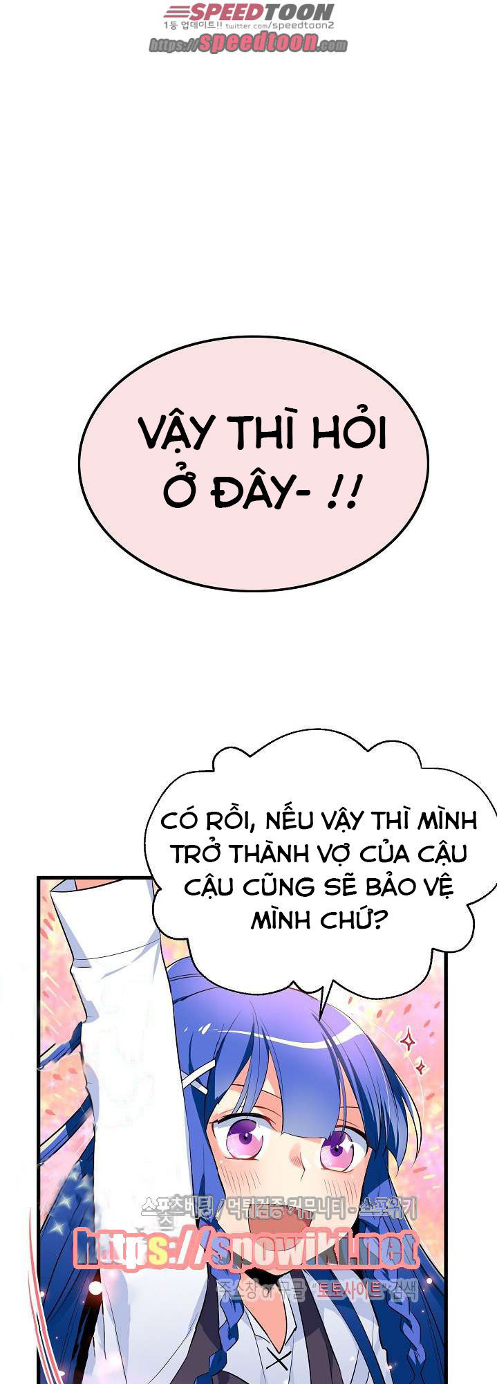 kiểm tra sức mạnh vô hạn chapter 3 22