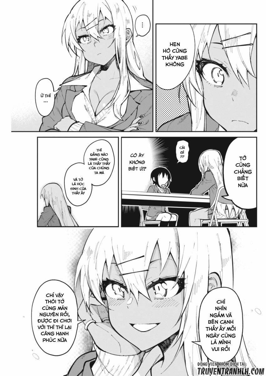 gal gohan chapter 21 5