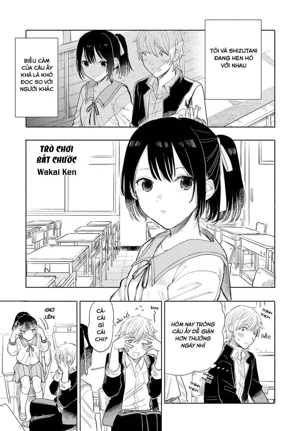 precious 4p short stories chapter 6 2