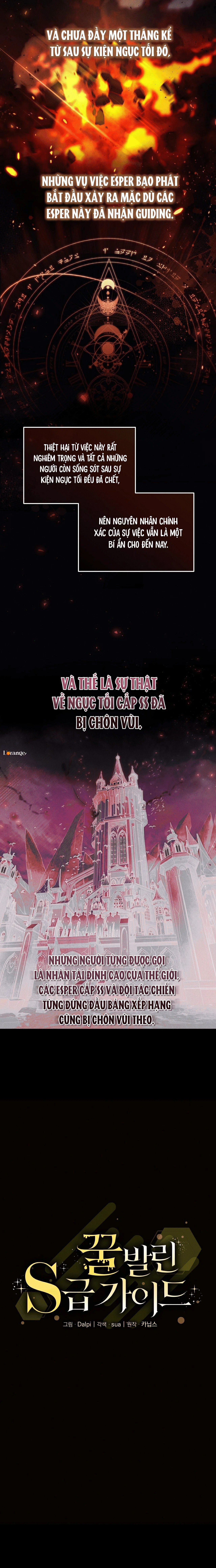 guide cấp s phết mật ong chapter 31 3