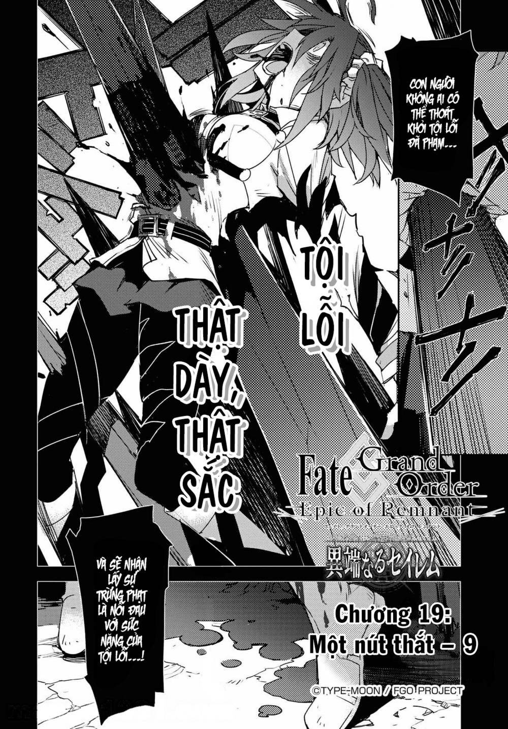 fate/grand order: epic of remnant - salem chapter 19 3