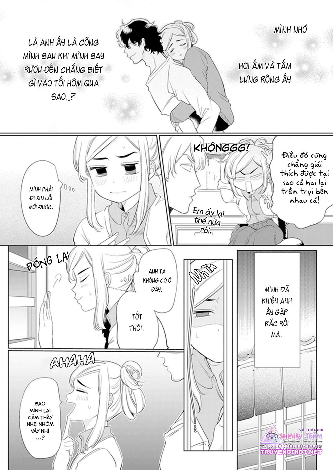 kỹ thuật siêu đẳng của quý ông gợi cảm - tôi sẽ dạy em cách trở nên quyến rũ chapter 2 5