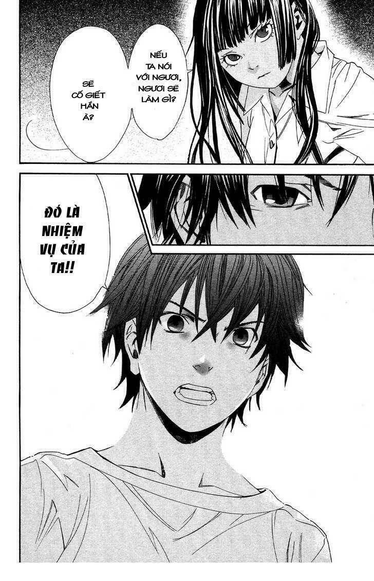 alive - the final evolution chapter 71 38