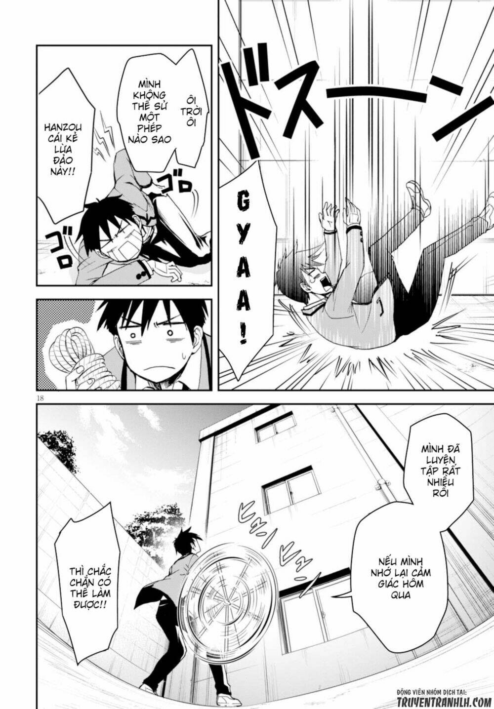 shinobi kill chapter 2 20