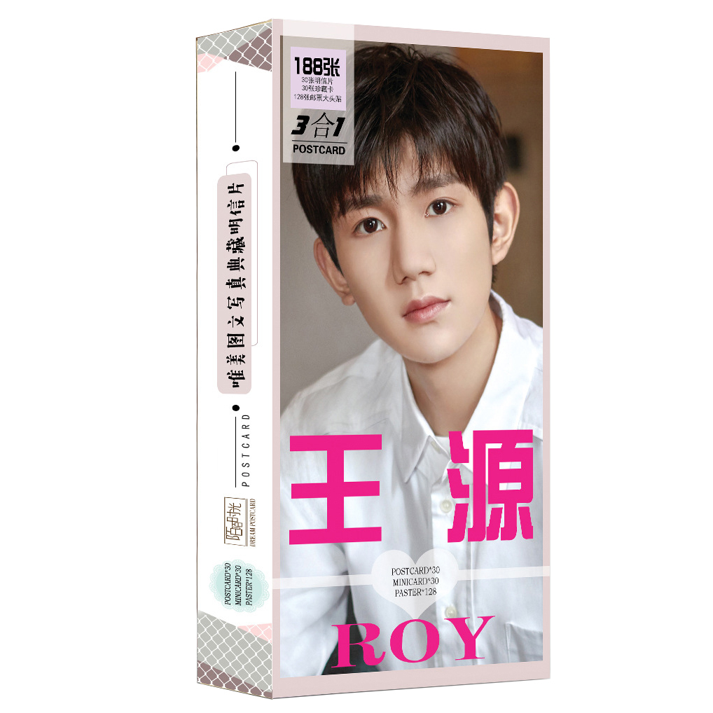 Hộp ảnh postcard Vương Nguyên Tfboys