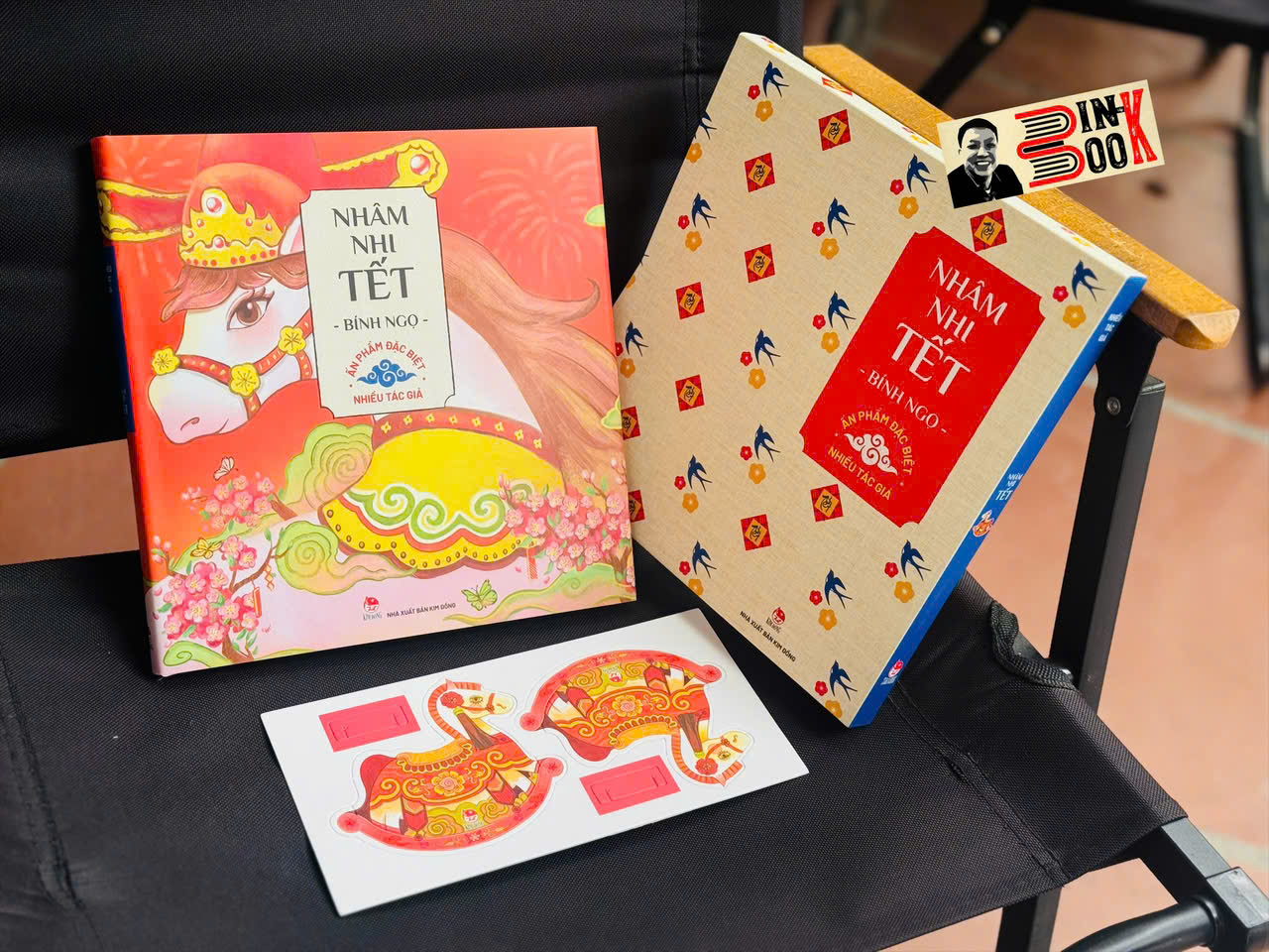 (Bìa cứng, có hộp) NHÂM NHI TẾT BÍNH NGỌ 2026 - ẤN PHẨM ĐẶC BIỆT – Nhiều tác giả -  NXB Kim Đồng