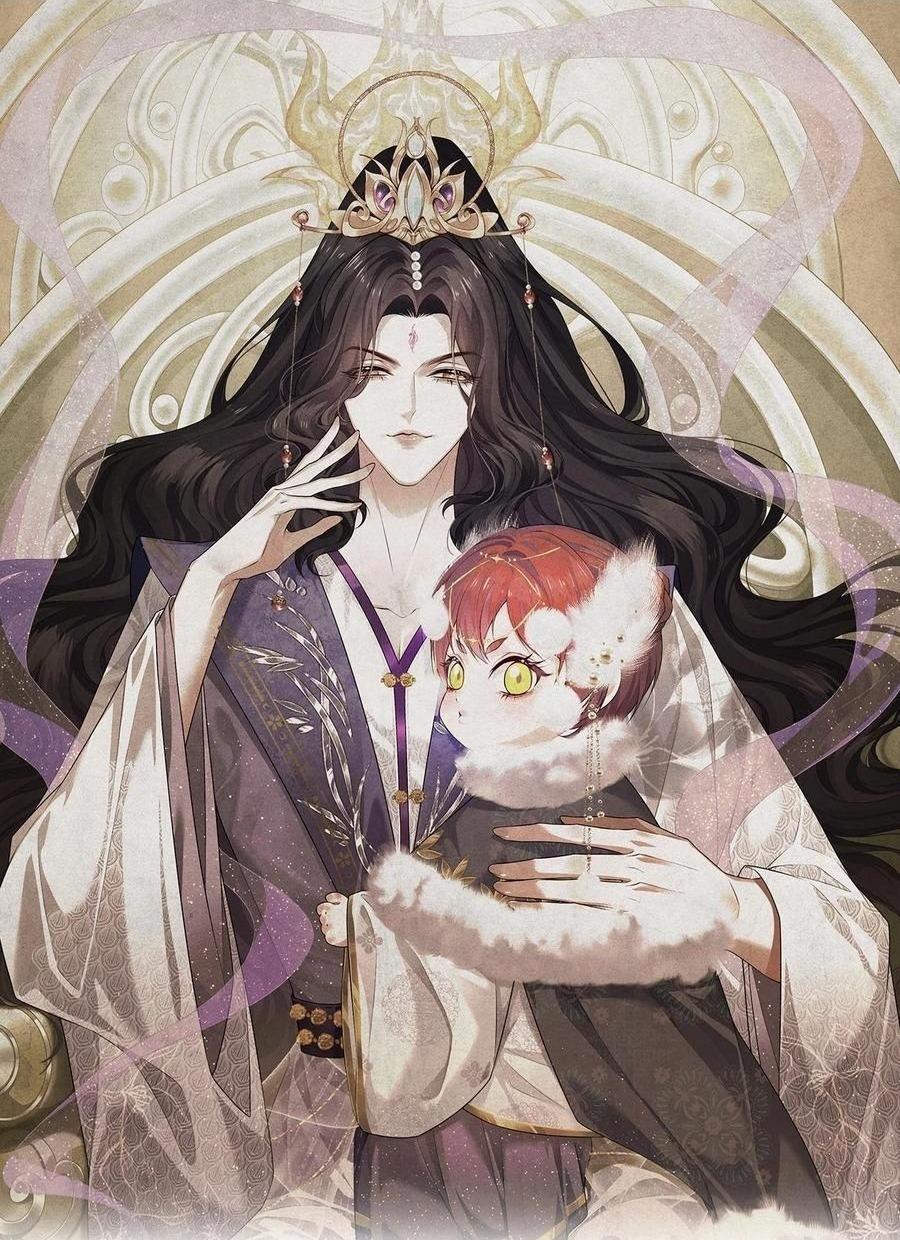 hỉ sự của đế quân chapter 18 1