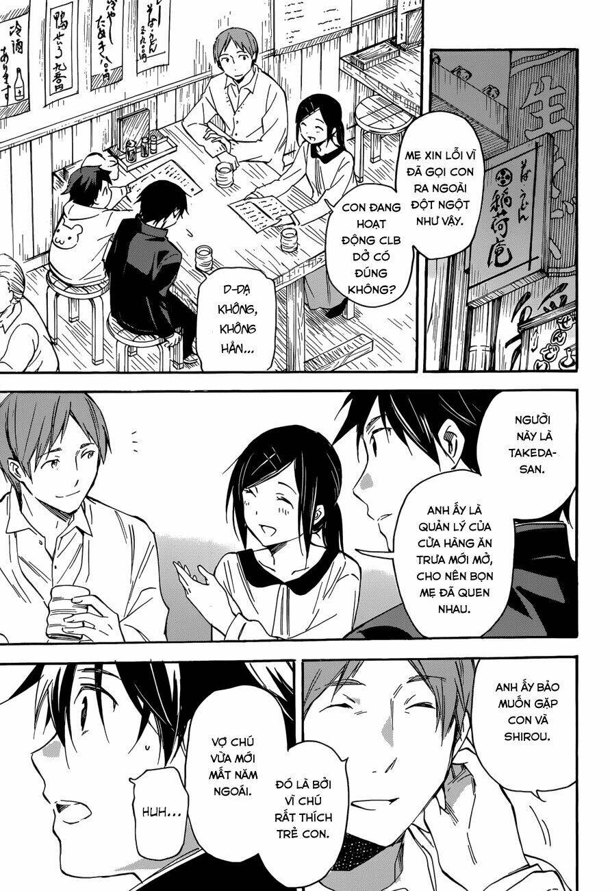 inari, konkon, koi iroha chapter 42 8