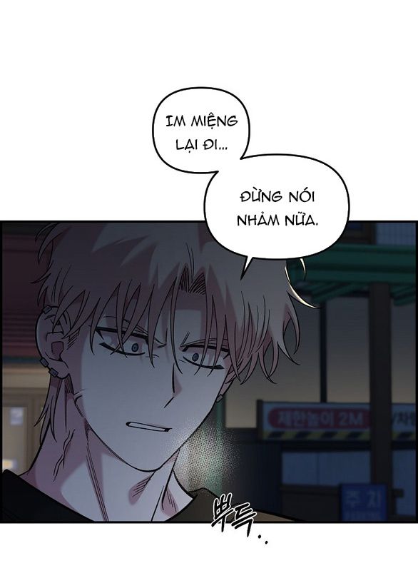 [18+] Phức Hợp Bạn Thời Thơ Ấu chapter 40.1 23