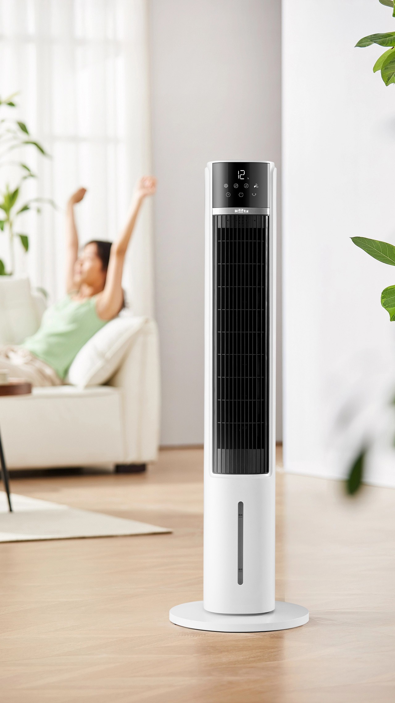 (MODEL NEW 2026) Máy Làm Mát Lọc Khí Ion Âm Haatz HydroIon Breeze Cooler HBC350 Quạt Tháp Haatz Điều Khiển Từ Xa - Hàng Chính Hãng