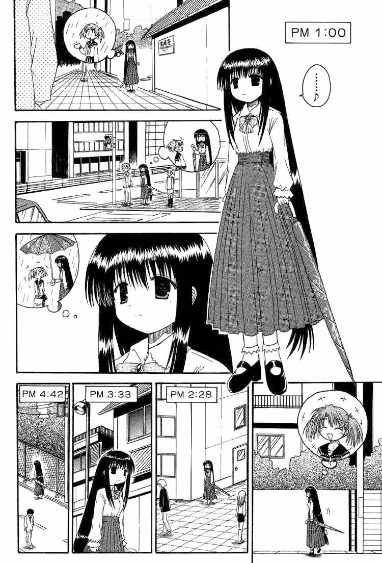 mahoraba chapter 18 6