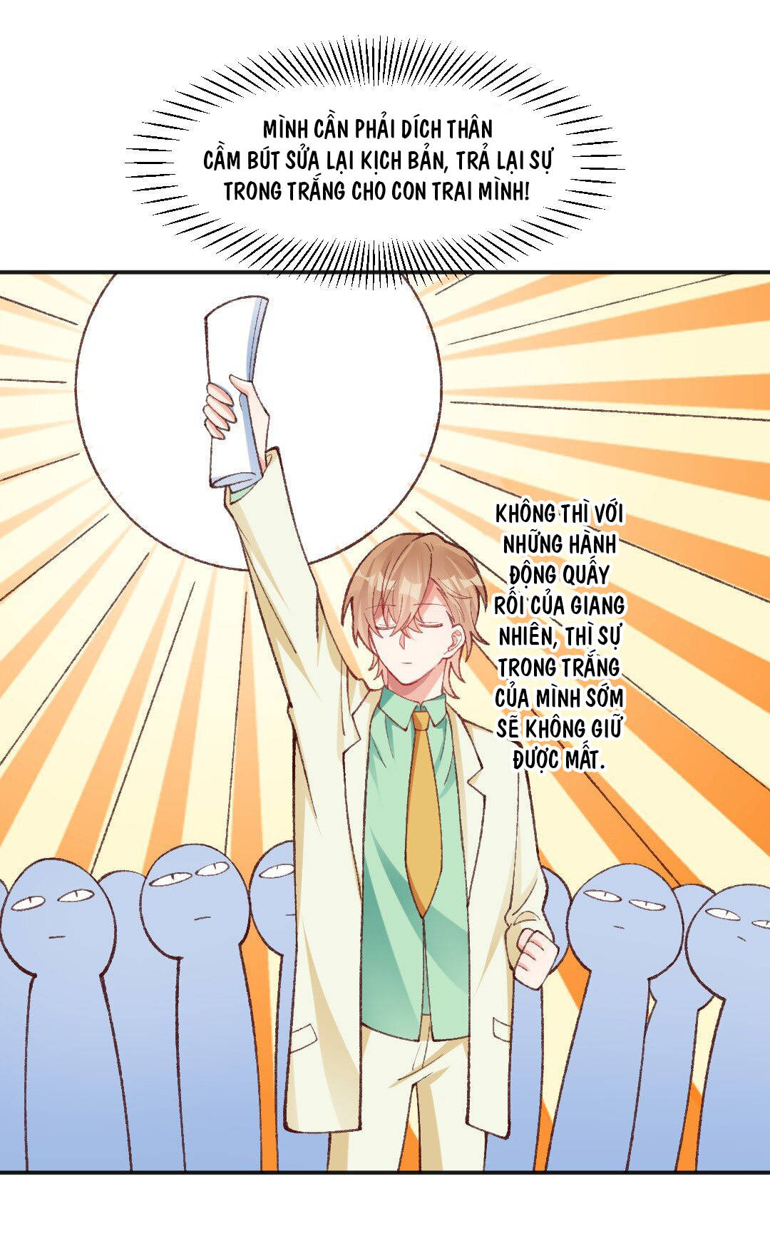 thân là quỷ súc up, tôi bị ảnh đế nhìn trúng rồi chapter 14 18