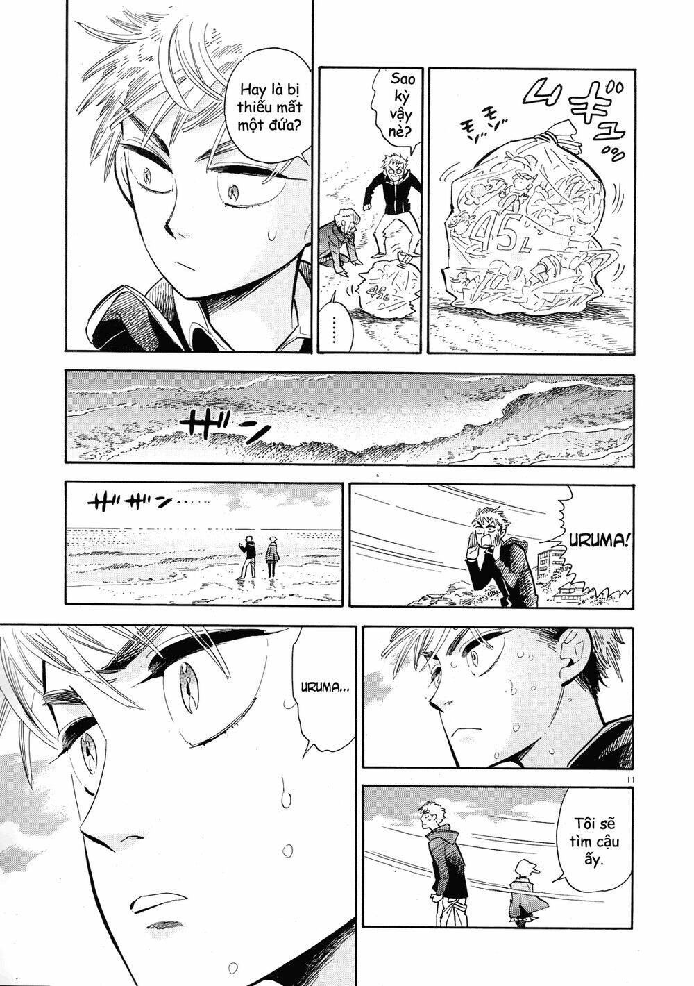 ran to haiiro no sekai chapter 40 12
