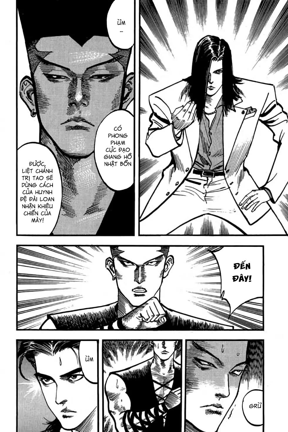 hiệp vương liêu thiêm đinh chapter 58 11