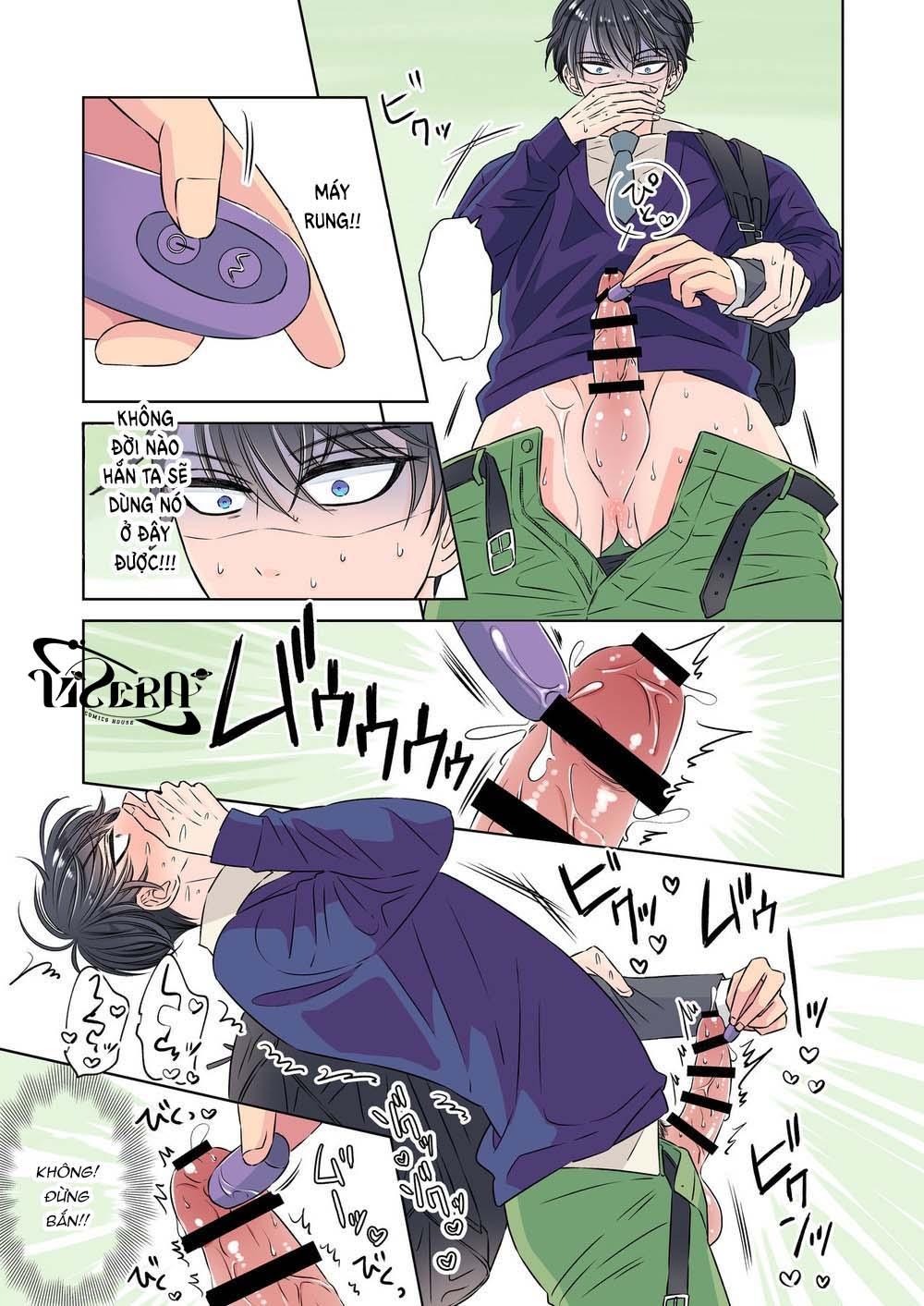 oneshot vicera comics house chapter 45.1 7