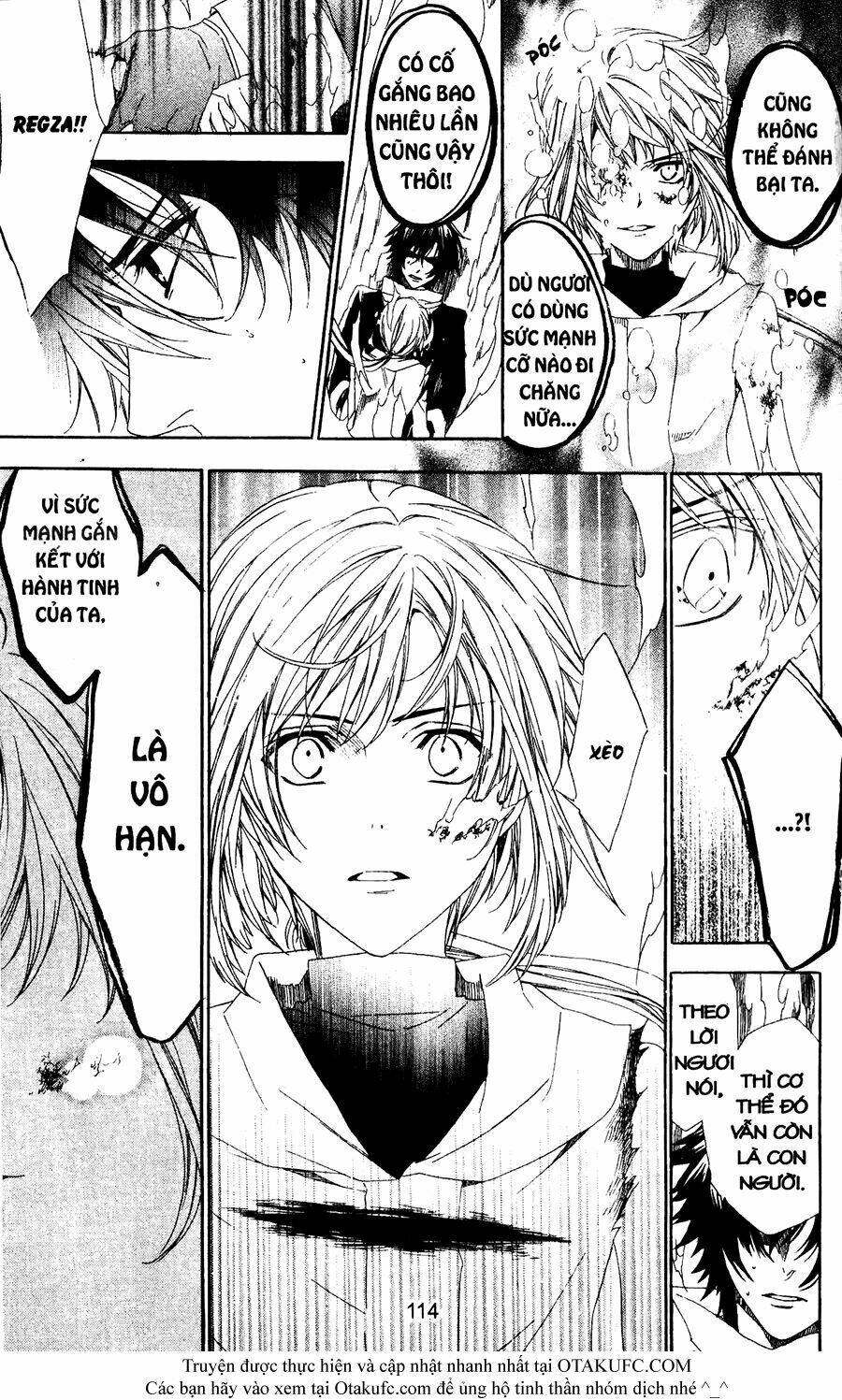 high & high chapter 37 23