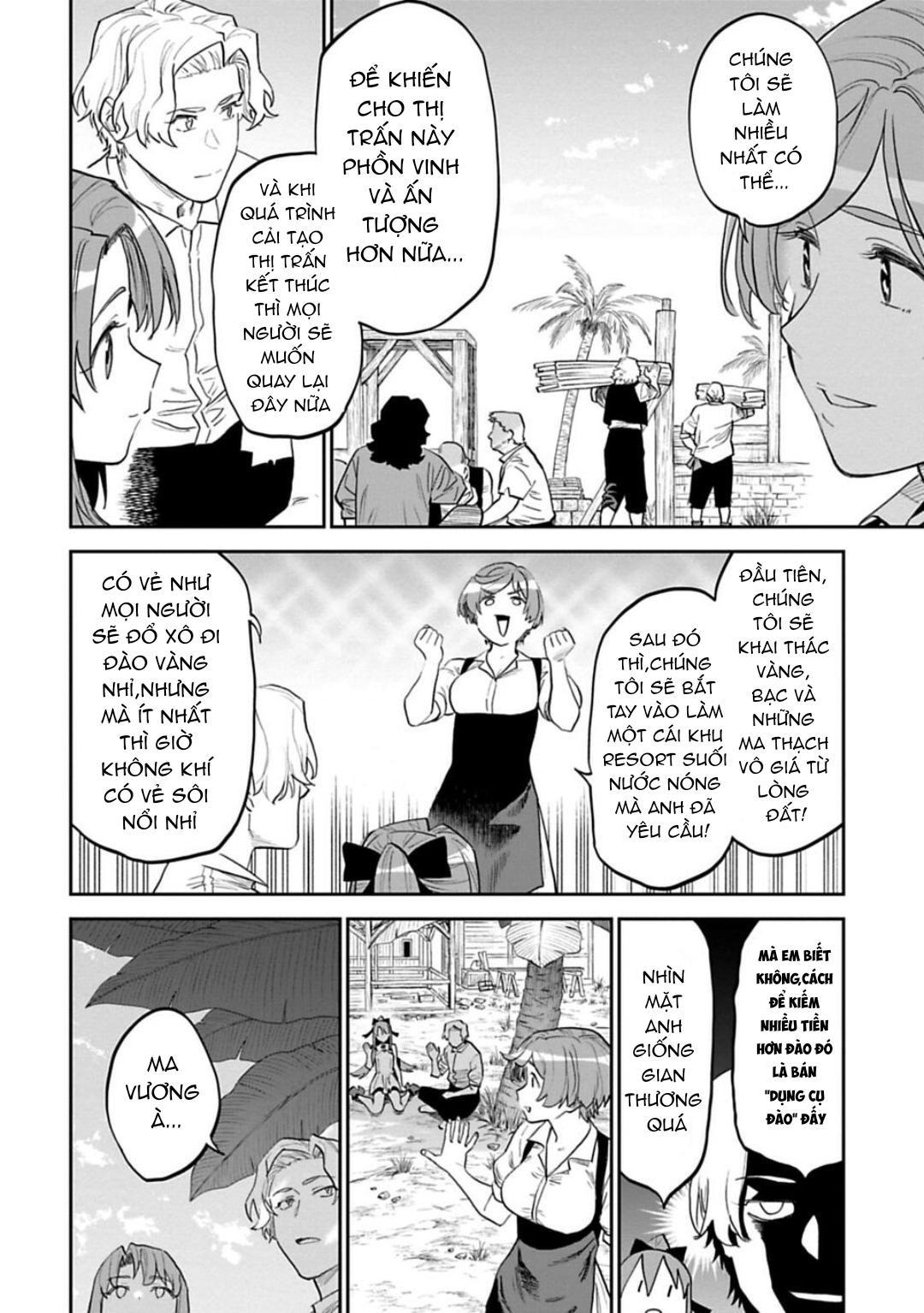 fantasy bishoujo juniku ojisan to [manga] chapter 142 4