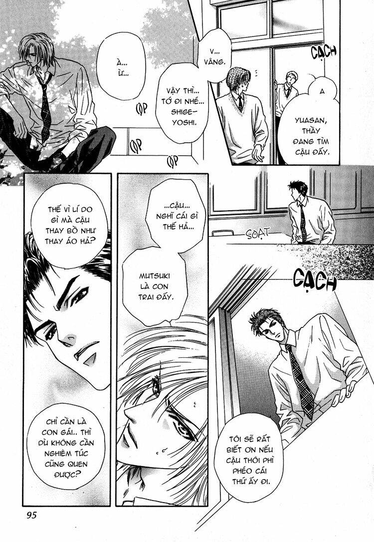 koi wa keiyaku no atode - kiss prescription chapter 0 23