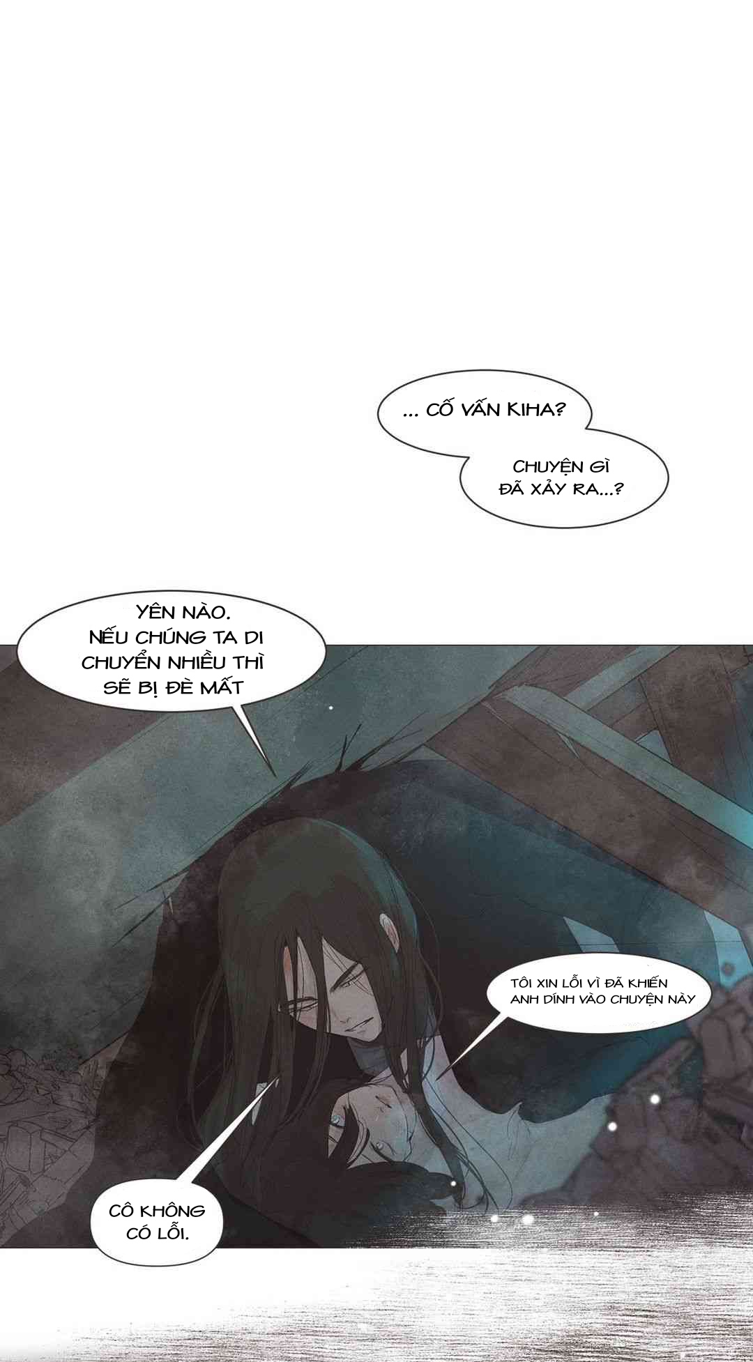 ellin’s solhwa chapter 7 13