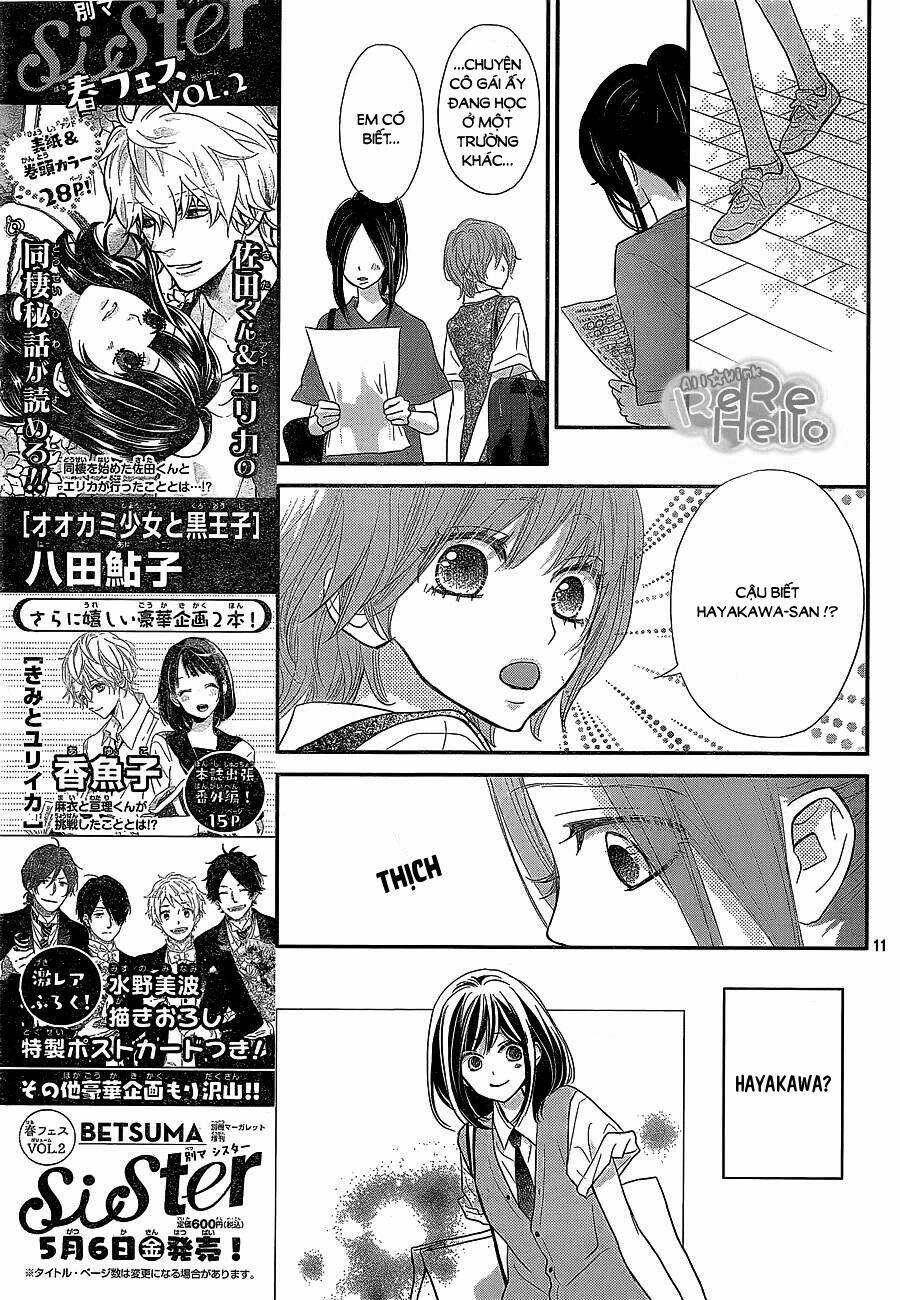 rere hello chapter 38 11