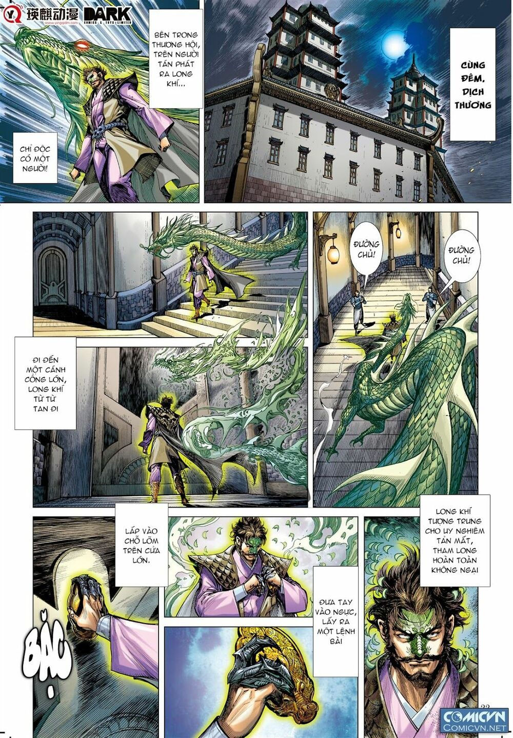 sơn hải kinh truyện chapter 42 21