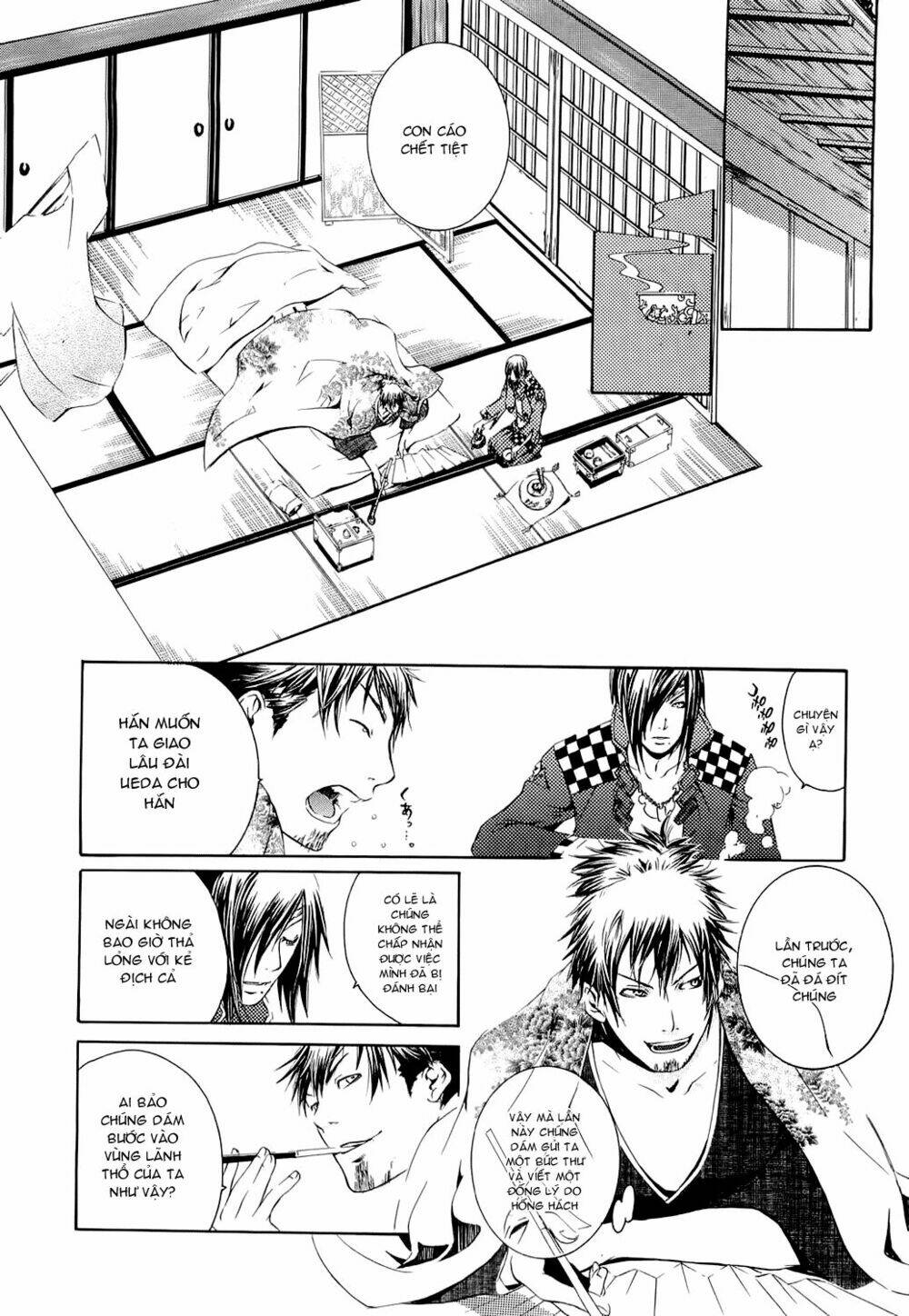 brave 10 chapter 2 6