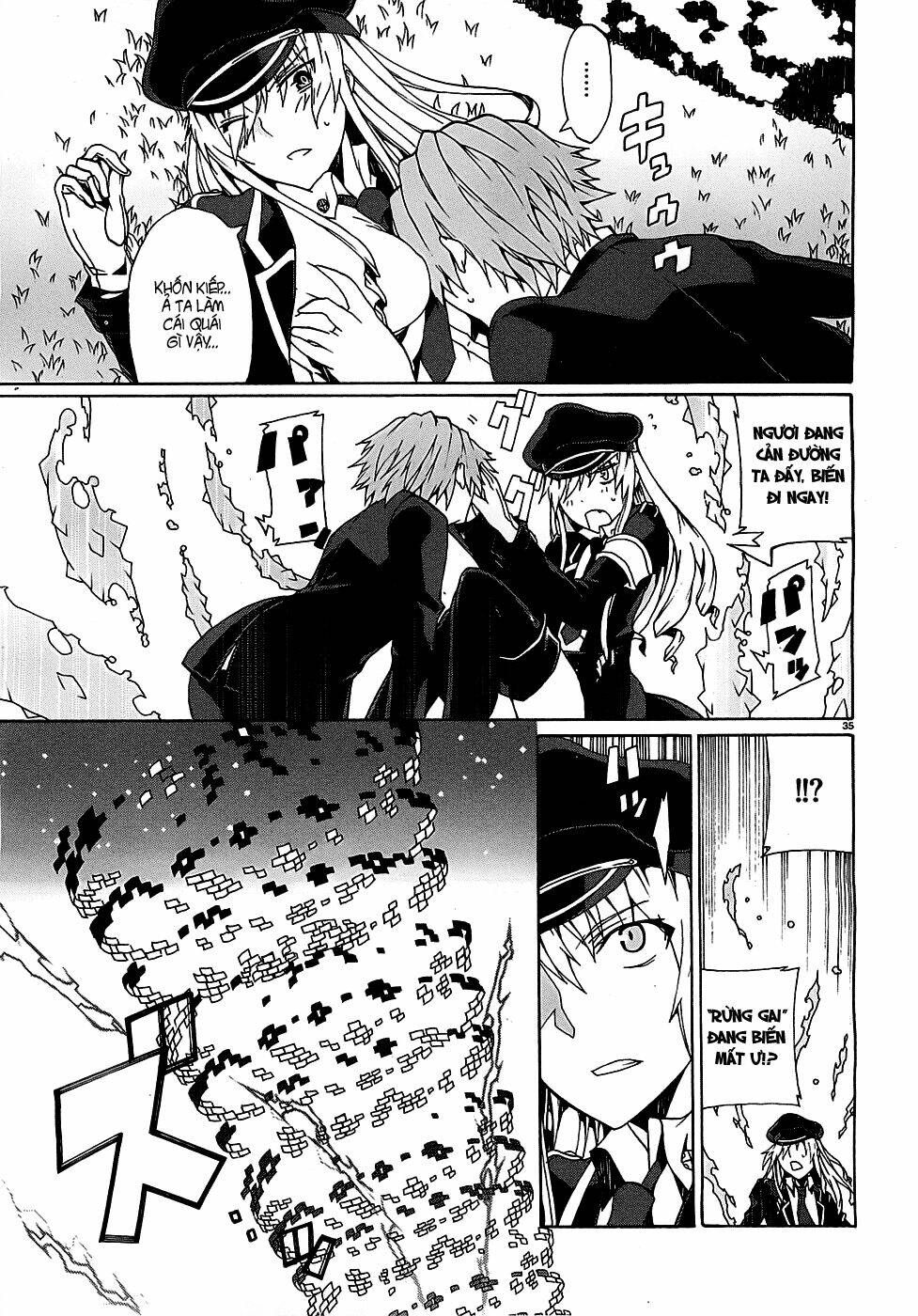 otogi taisen fantasma chapter 1 36