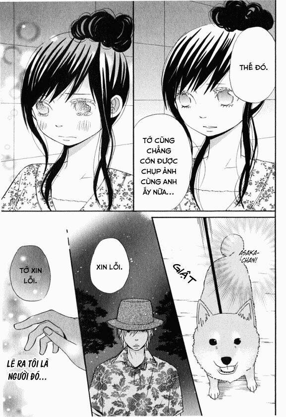 ano ko to boku no ie chapter 3 21