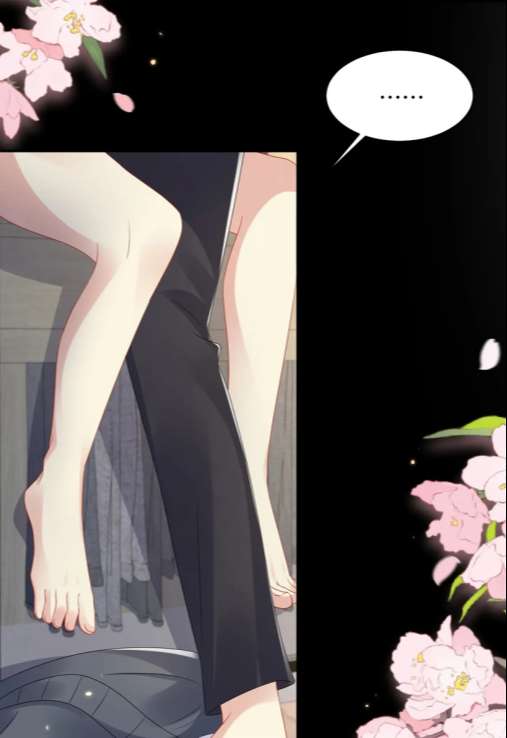 lại bị bạn trai cũ nhắm trúng rồi chapter 125 2