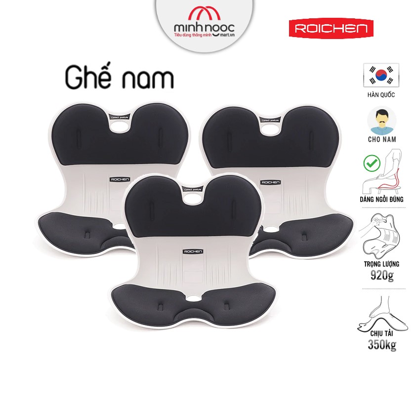 [Hàng chính hãng Roichen] COMBO 3 Ghế chỉnh dáng ngồi đúng - Roichen Hàn Quốc (Made in Korea). Dùng cho gia đình (Nam, Nữ, trẻ em)