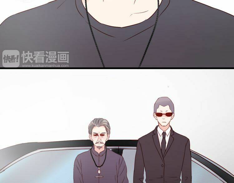 lượm được 1 tiểu hồ ly chapter 38 38