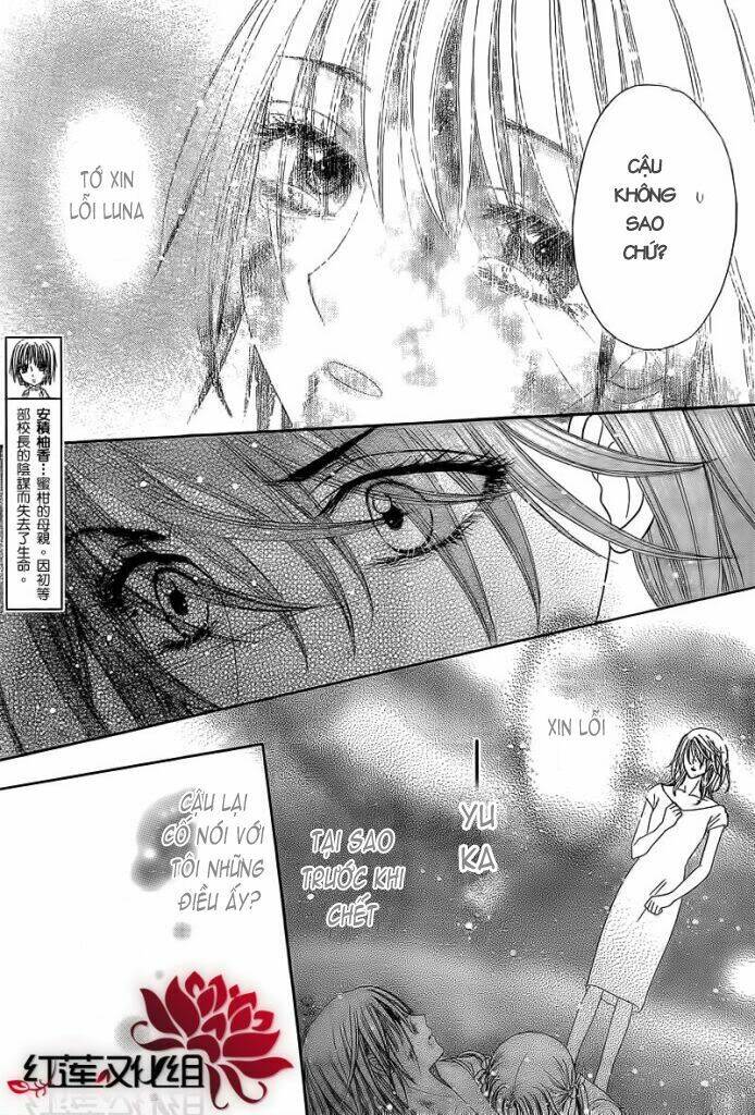 gakuen alice chapter 150 15