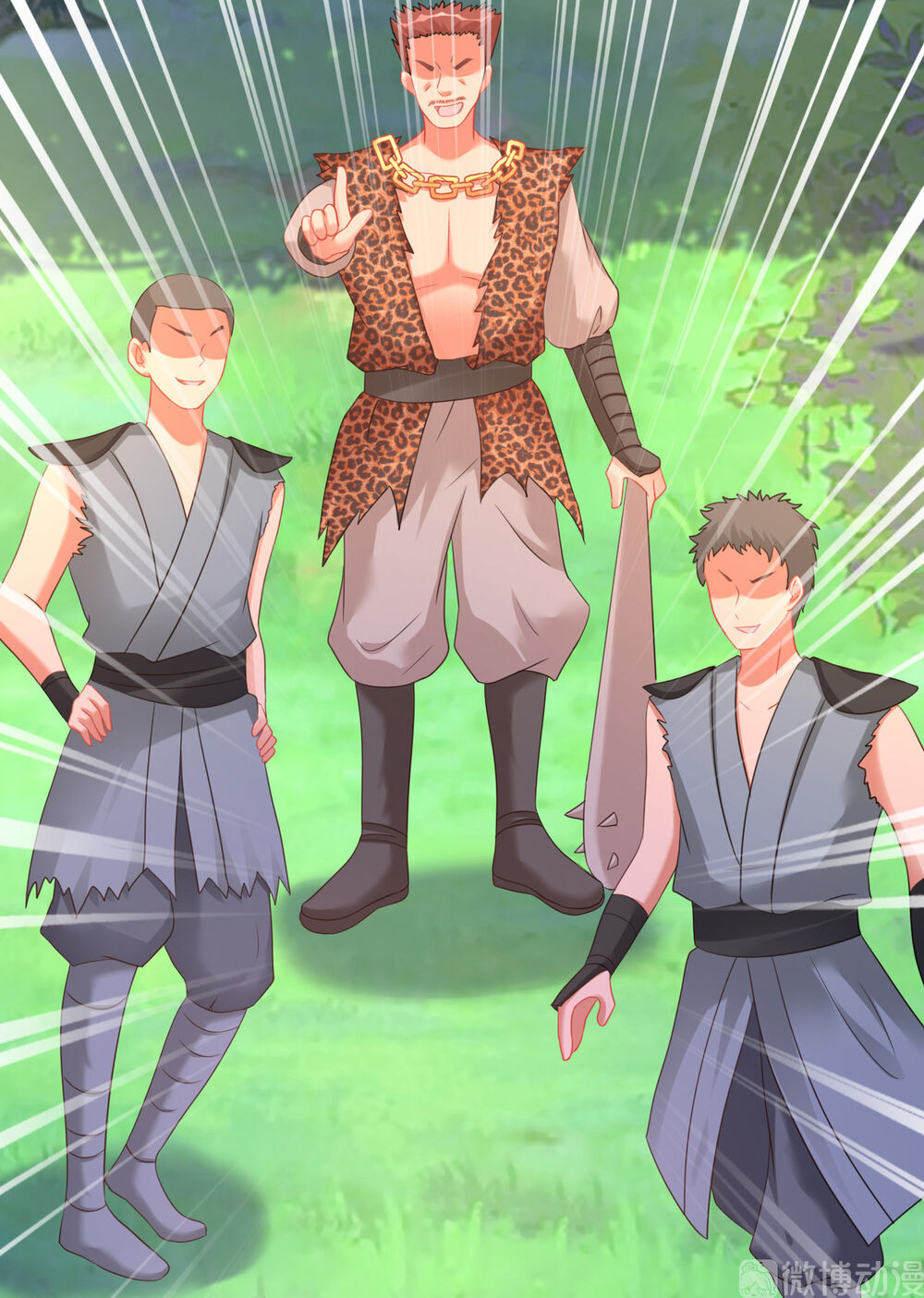 nhân vật phản diện biến thành sủng vật chapter 3 87