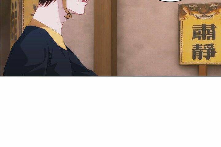 bí mật của dạ tộc chapter 5.2 34