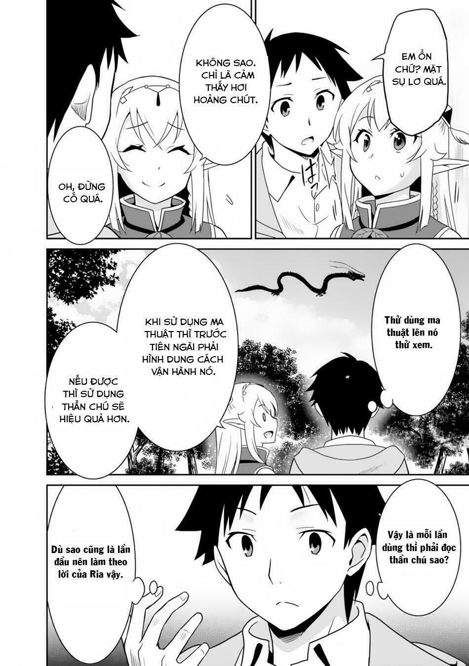 saikyou no shuzoku ga ningen datta ken chapter 5 11