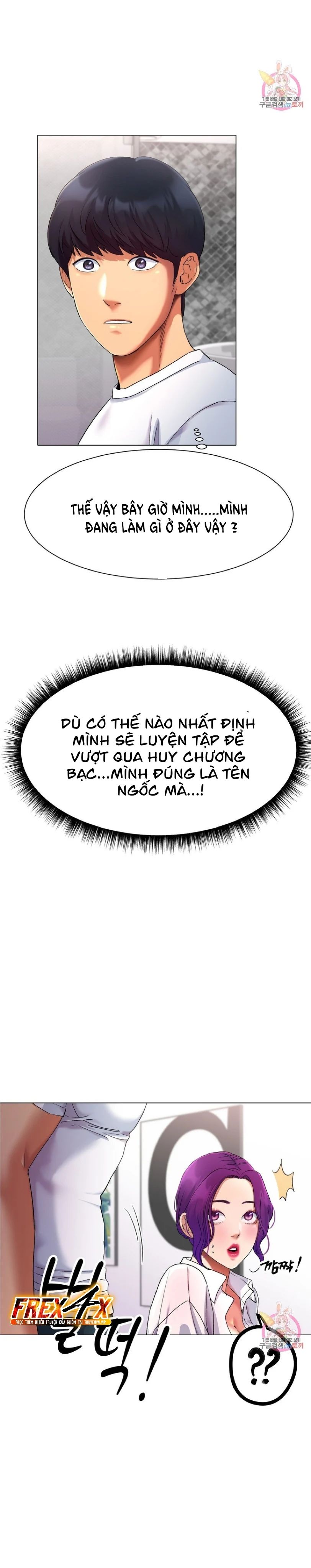 tình yêu băng giá chapter 1 47