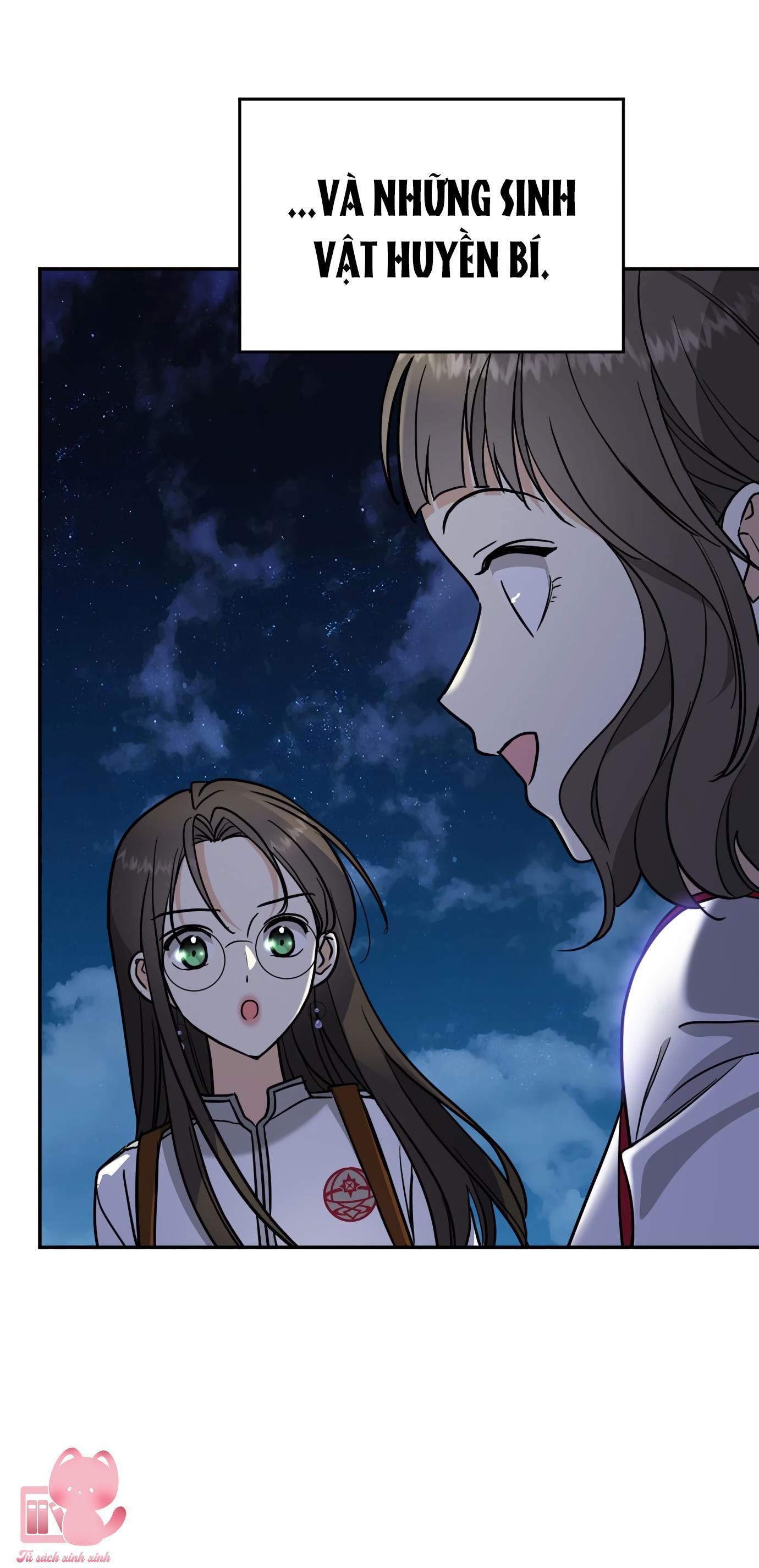 (hybe - le sserafim) crimson heart chapter 3 63