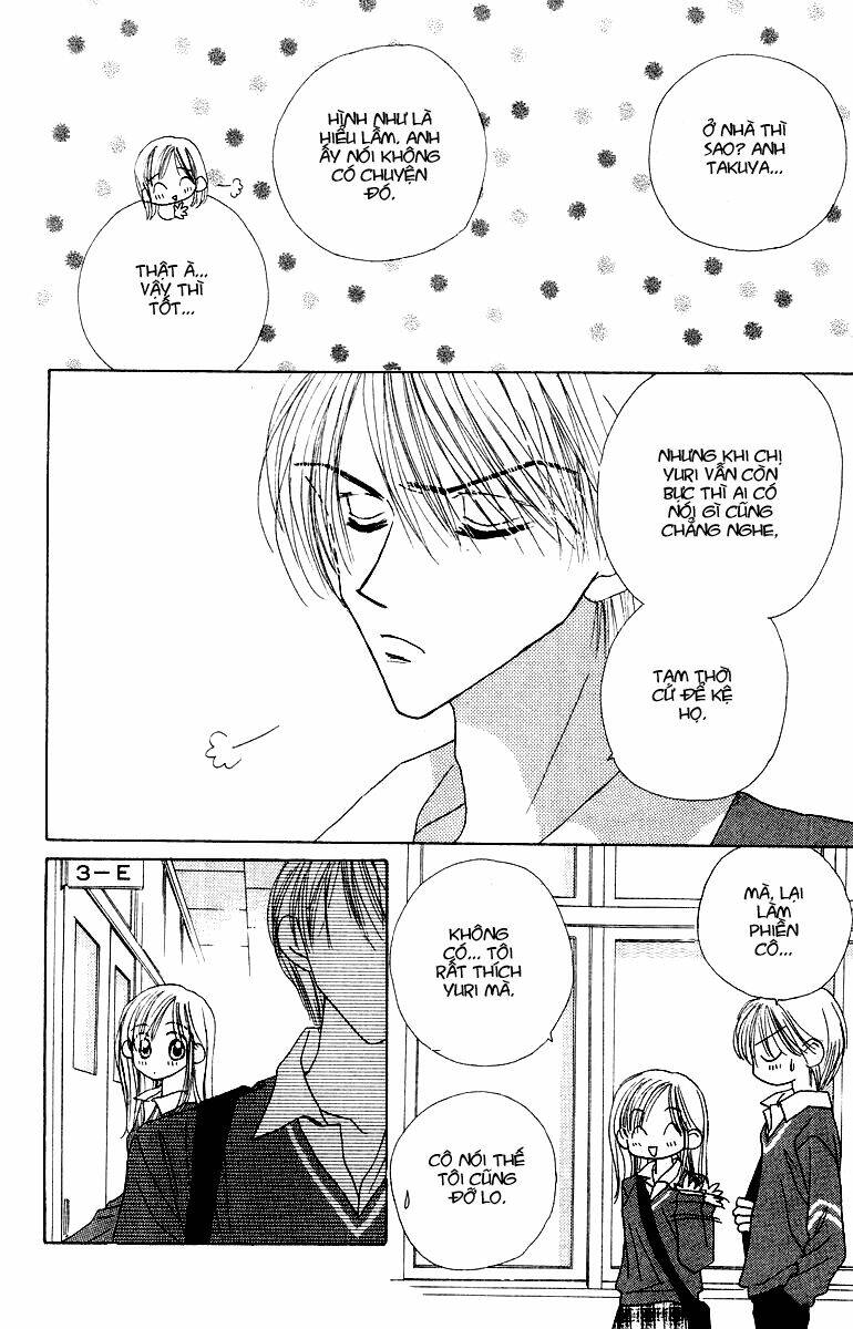 good morning call chapter 14 9